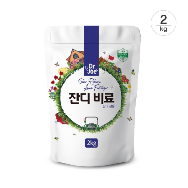 [데팡스] 닥터조 잔디비료 2kg 잔디전용비료 지속적 품질향상